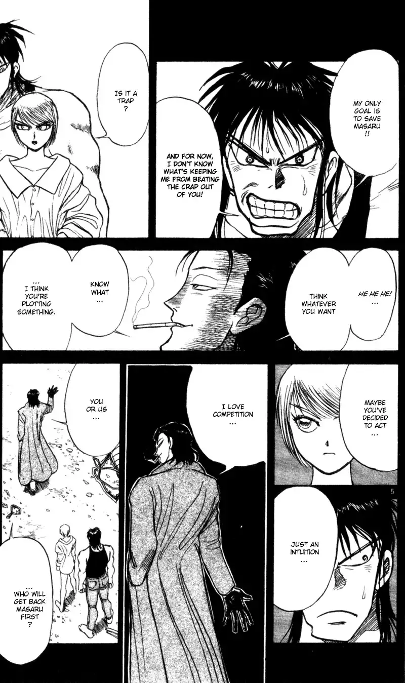 Karakuri Circus Chapter 9 8